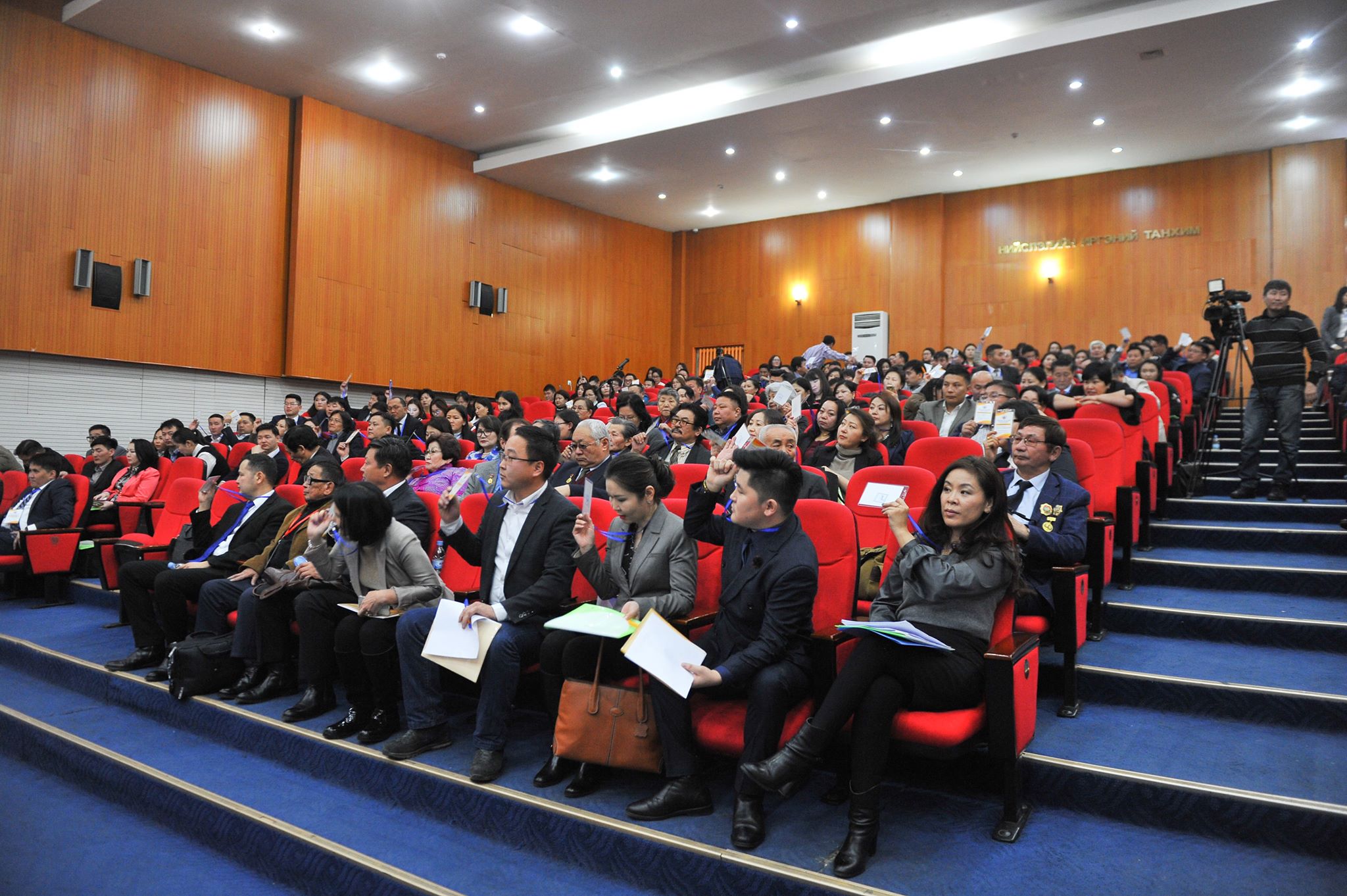 Сэтгүүлчдийн XVII их хурал амжилттай боллоо